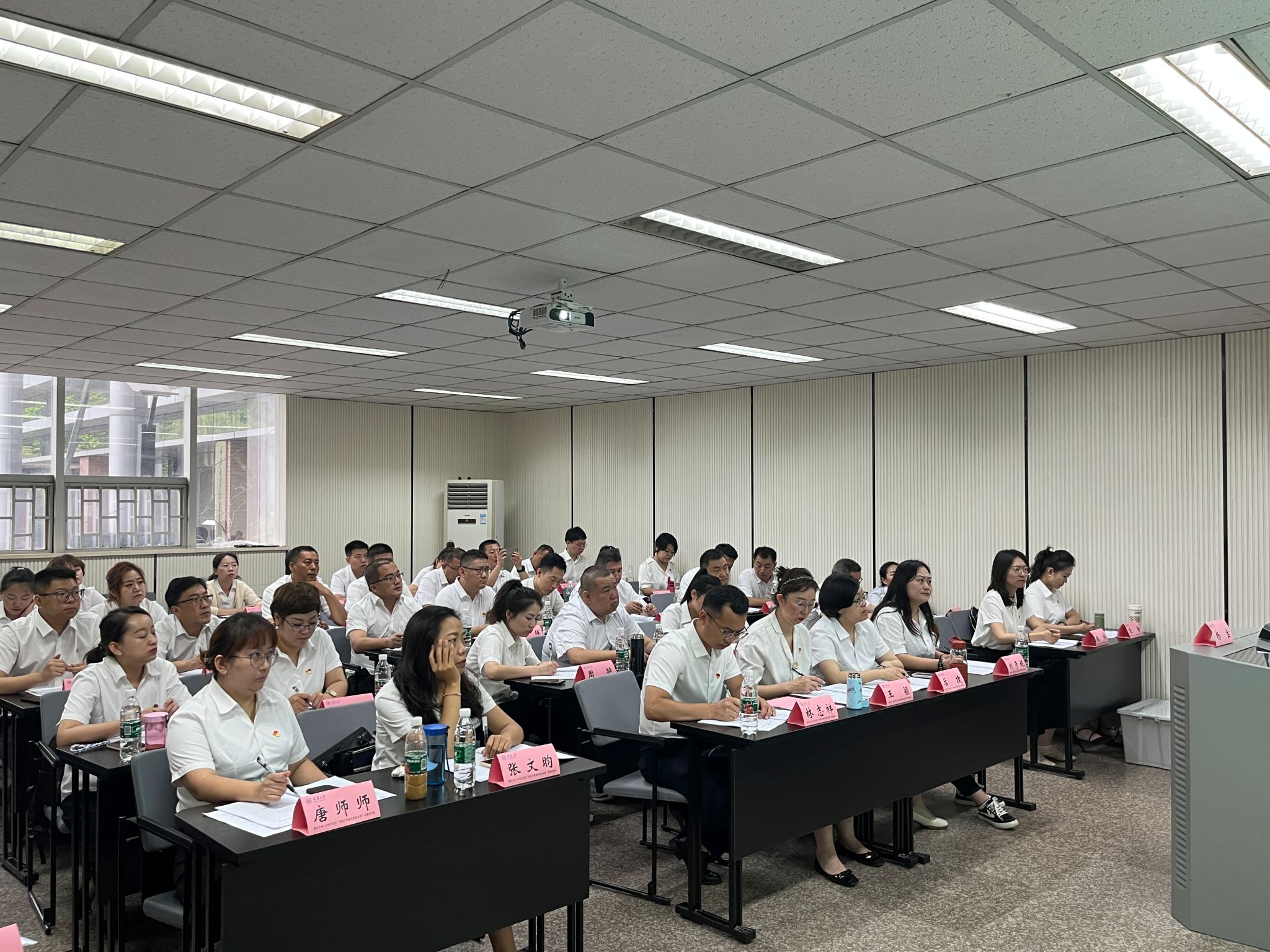 重庆大学——沙依巴克区“党建引领城市基层治理”专题培训班在重庆大学A区顺利开班